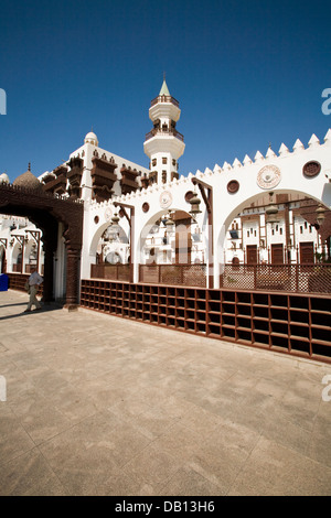 Das Al-Tayibat-Stadtmuseum für internationale Zivilisation, Jeddah, Saudi Arabien Stockfoto