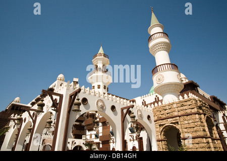 Das Al-Tayibat-Stadtmuseum für internationale Zivilisation, Jeddah, Saudi Arabien Stockfoto