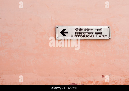 Jallianwala Bagh, Garten in der nördlichen indischen Stadt Amritsar, Ort des Massakers von Brigadegeneral Reginald E.H. Dyer. Stockfoto