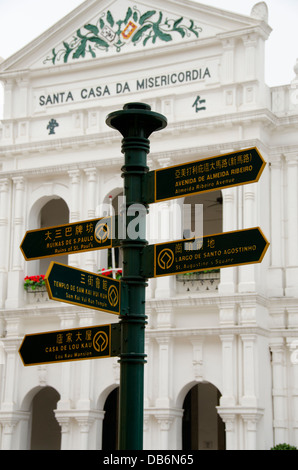 China, Macau. Historisches Zentrum von Macao, UNESCO. Largo Senado (aka Senado Square), im typischen Neo-klassischen portugiesischen Stil. Stockfoto