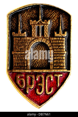 Kommunismus sowjetischen Emaille Abzeichen; Brest, Weißrussland Stockfoto