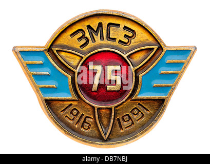 Kommunismus sowjetischen Emaille Abzeichen: 75 Jahre EMSE Stockfoto