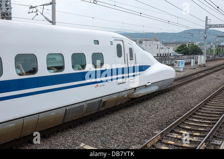 Nozomi Bahnhof Kyoto Japan Stockfoto