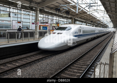 Nozomi Bahnhof Kyoto Japan Stockfoto