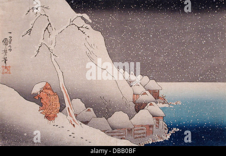 Schnee am Tsukahara, Sado Insel 1271 M.80.219.40 Stockfoto