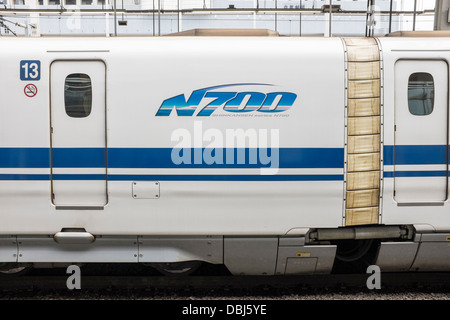 Nozomi Bahnhof Kyoto Japan Stockfoto