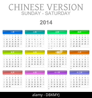 Bunte Sonntag bis Samstag 2014 Kalender chinesische Version Abbildung Stockfoto