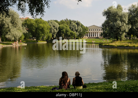 Usupovskyi Park Yusupovskiy Garten, Yusupovsky, Usupovskyi Palast, St. Petersburg. Jussupow-Palast, Sankt Petersburg Stockfoto