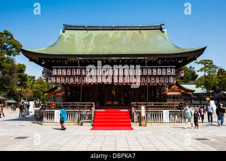 Tempel in der Maruyama-Koen Park, Kyoto, Japan, Asien Stockfoto