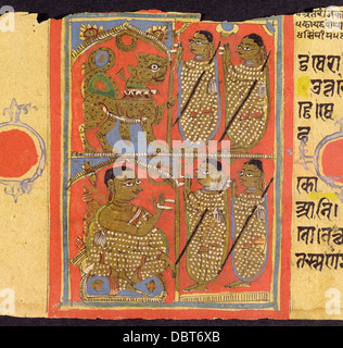 Kalpasutra (Buch der Heiligen Gebote) Manuskript M.72.53.11 Stockfoto