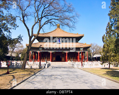 Piyong Hall in kaiserlichen Akademie, die der Hochschule für nationale Offizier während der Yuan war, Ming und Qing-Dynastie, China Stockfoto