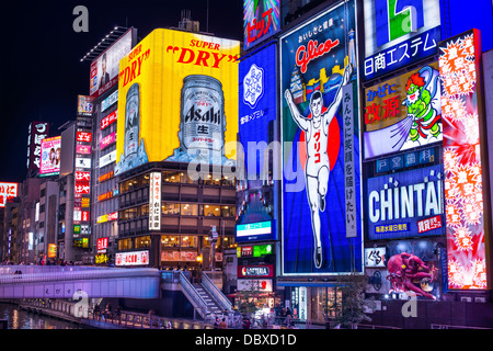 Dotonbori Grachtenviertel in Osaka, Japan. Stockfoto