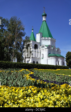 Mihailo - Archangelsky Kathedrale in Nischni Nowgorod, Russland im Sommer Stockfoto