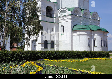 Mihailo - Archangelsky Kathedrale in Nischni Nowgorod, Russland im Sommer Stockfoto