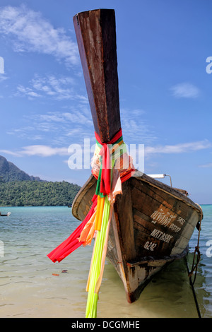 Traditionelle thai Boot Stockfoto