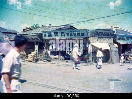 Straßenszene in Südkorea Korea-Krieg, 1952 Stockfoto