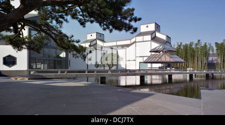 Suzhou Museum vom Architekten I.M Pei entworfen und in 2006 A moderne Interpretation der Baustile aus dieser abgeschlossen Stockfoto