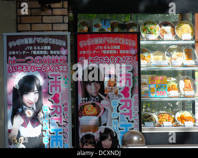 Maid Café Zeichen in Akihabara Stockfoto