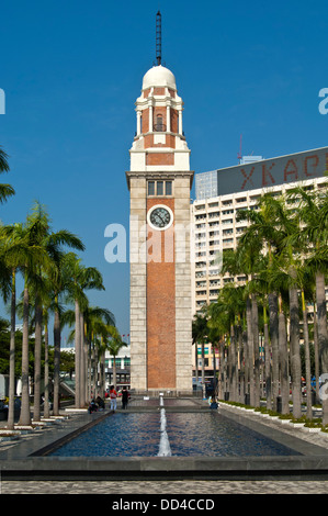 Uhrturm in Tsim Sha Tsui District, Kowloon, Hong Kong Stockfoto