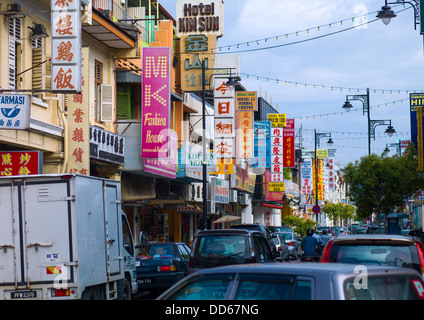 Main Street, George Town, Penang, Malaysia Stockfoto