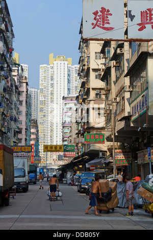 China, Hong Kong, Kowloon, Tsim Sha Tsui / / China, Hong Kong, Kowloon, Tsim Sha Tsui Stockfoto