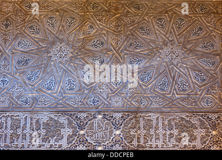 Detail der Wände in der Halle der Botschafter oder Thron Hall, Comares Palast, Nazaries Paläste, Alhambra, Granada, Andalusien, Spanien Stockfoto