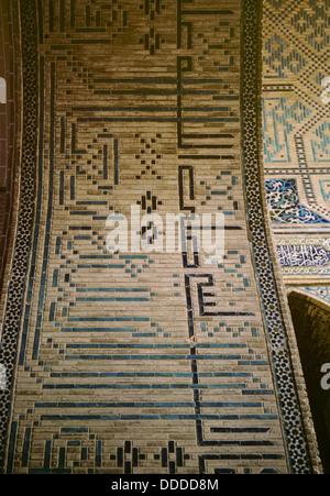 Kufische Inschriften in der sunnitischen Bestandteil der Freitagsmoschee, Jami Masjid-i, Isfahan, Iran 690122 104 Stockfoto