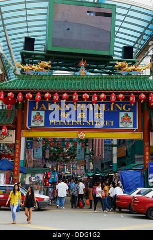 Malaysia, Selangor state, Kuala Lumpur, Chinatown, Petaling Markt Stockfoto