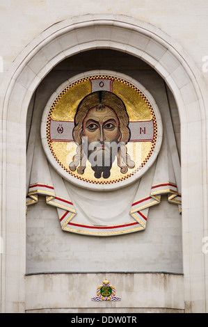 Jesus Christus Mosaik an der Wand die offizielle Residenz des Patriarchen von Moskau und ganz Russland, St. Daniel Kloster Moskau Stockfoto