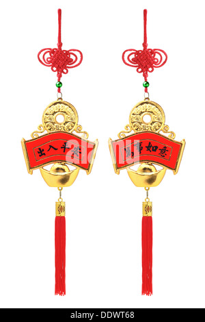 Chinese Auspicious Blättern Ornamente mit Neujahrsgrüße Stockfoto