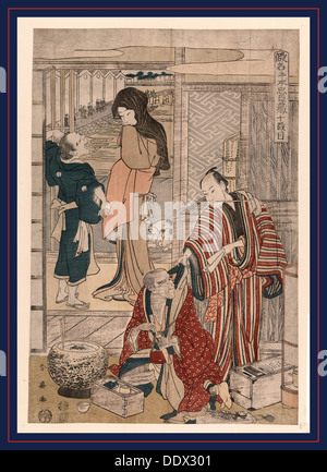 Judanme, Akt zehn [der Kanadehon Chushingura]. 1807., 1 print: Holzschnitt, Farbe; 37,3 x 25,5 cm., zeigt Print Amakawaya Stockfoto