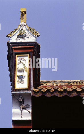 Architektur Detail Zhusheng Si Temple, ein 8. Jahrhundert buddhistisches Kloster am Fuße des Mount Heng, und im Norden der alten Stadt von Mount Heng in Hengshan County von Hunan, China Stockfoto