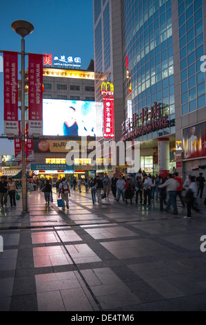 Wangfujing Straße. Beijing. China Stockfoto