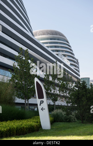 Galaxy SOHO, Beijing. Abgeschlossen im Jahr 2013, Galaxy SOHO ist der größte städtische Komplex des Ostens 2. Ringstraße in Peking. Stockfoto