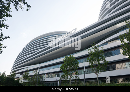 Galaxy SOHO, Beijing. Abgeschlossen im Jahr 2013, Galaxy SOHO ist der größte städtische Komplex des Ostens 2. Ringstraße in Peking. Stockfoto