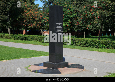 Denkmal für die Opfer der Reaktorkatastrophe von Tschernobyl am 27. April 1986 in Kolomna, Russland Stockfoto