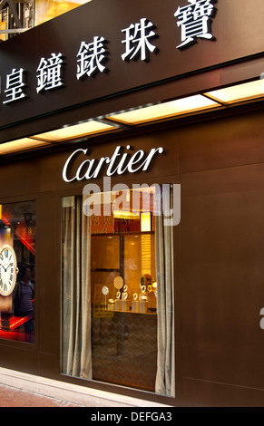 Boutique von Cartier, ein Schmuck- und Unternehmen, Hong Kong, Hong Kong, China, Volksrepublik China Stockfoto