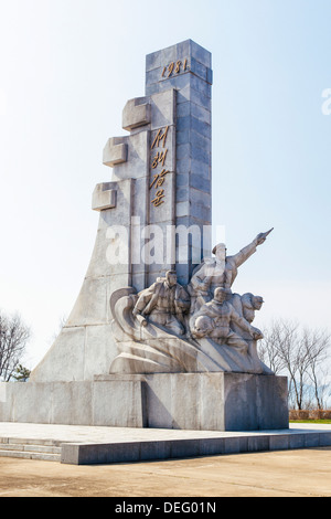 Denkmal am Westmeer Sperrfeuer, Nampo, Nordkorea (Demokratische Volksrepublik Korea), Asien Stockfoto