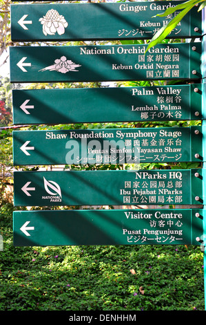 Singapur Sehenswürdigkeiten - Singapore Botanic Gardens Stockfoto