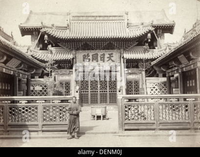 Chinesischer Tempel in Miamatchin (Maimachin), ca. 1885.  Miamachen wurde Altan Bulak, Mongolei. Stockfoto