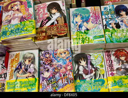 Manga Anime Comic-Bücher auf dem Display für Verkauf im Warenhaus in Japan. Stockfoto