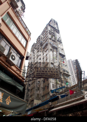 Sheung Wan ist Heimat von Läden, die getrocknet, ausgehärteten Fisch, Meeresfrüchten und Fleisch. Stockfoto