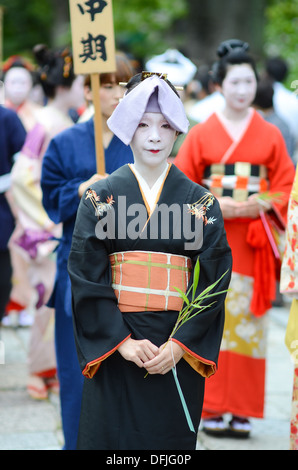 Eine Szene aus dem "Kushi Matsuri" (Kamm-Festival) in Kyoto, Japan. Stockfoto