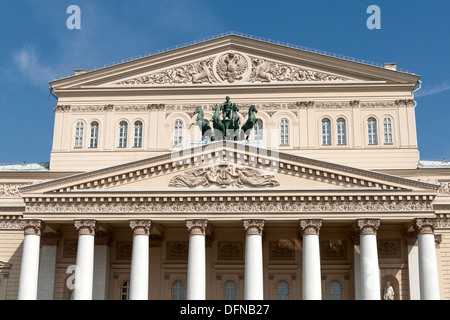 Bolschoi-Theater Moskau Russland Stockfoto