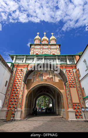 Großen Klöster Russlands. Die Trinity-Sergius Lawra. Das Grab des russischen Zaren Boris Godunov Stockfoto