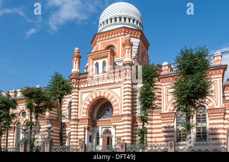 Große Chorsynagoge aka große Chorsynagoge von St. Petersburg, Edmond J Safra große Chorsynagoge, St. Petersburg Synagoge, Bolshaya Sinagog Stockfoto