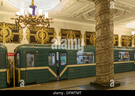 Avtovo Metro, Sankt Petersburg, Russland Stockfoto