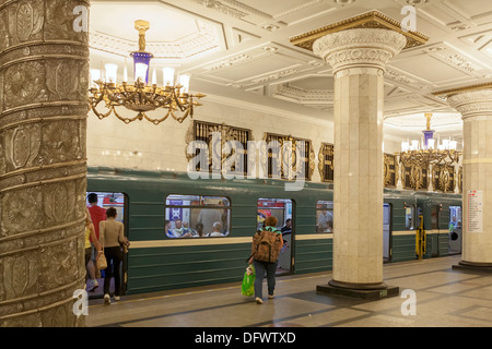 Avtovo Metro, Sankt Petersburg, Russland Stockfoto