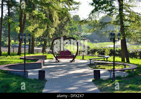 Schattigen Park im Sommer Stockfoto