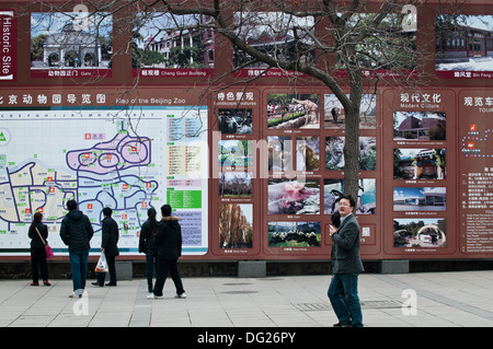 großes Brett Karte in Beijing Zoo, Xicheng District, Beijing, China Stockfoto